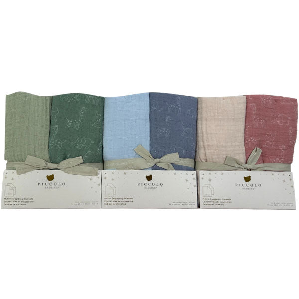 Double Blessings Twin Babies - SKU:  CBC1026