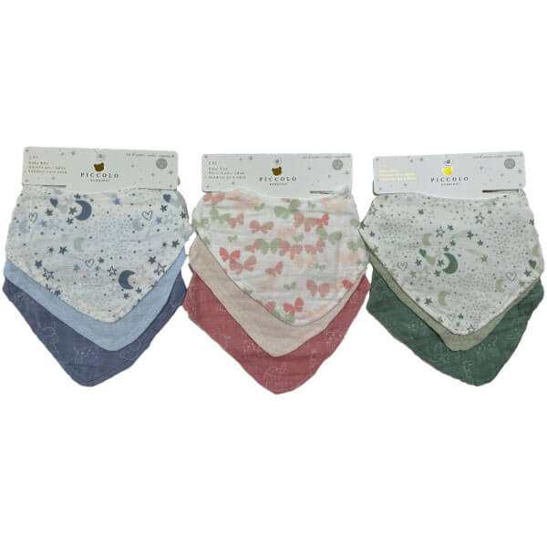 Luxury Baby Girl Gourmet  SKKU: CBC1054