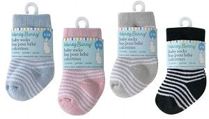 Baby Blocks For Boy - SKU:  CBC1027