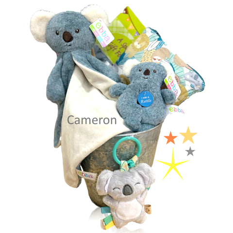 Bedtime Bear Neutral Baby Gift Set - SKU:  LBG1035