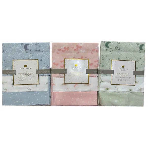 Congratulations Mom and Dad - Girl - SKU: CBC1049