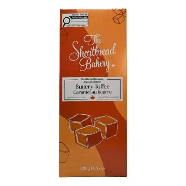 Luxury Baby Boy Gourmet  SKU: CBC1053