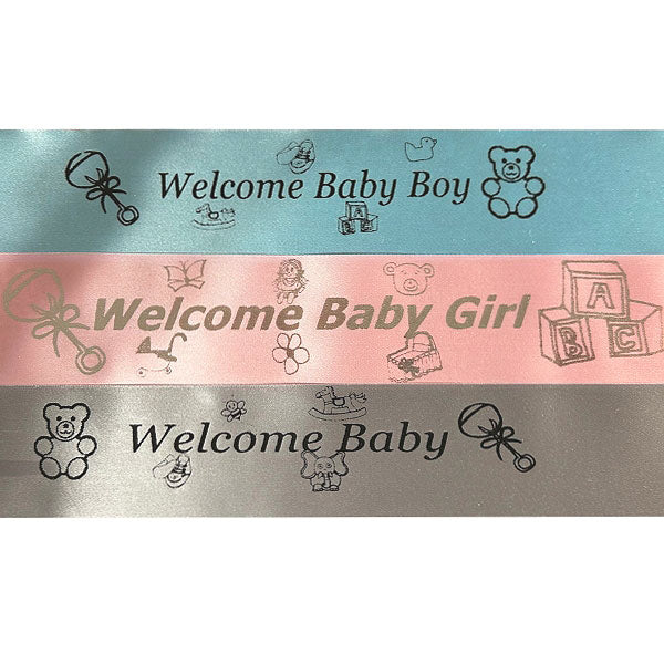 Baby Girl Gift Basket - SKU:  CBC1015