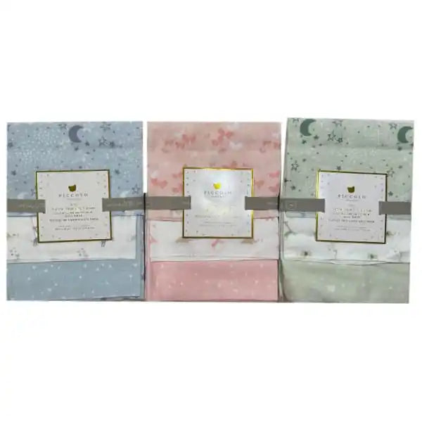 Double Blessings Twin Boys - SKU:  CBC1024