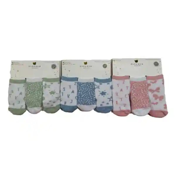 Luxury Baby Boy Gourmet  SKU: CBC1053