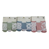Luxury Baby Girl Gourmet  SKKU: CBC1054