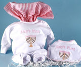 Baby Girl's First Chanukah (#BGC102) - StorkBabyGiftBaskets