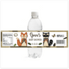 Woodland Animals Baby Shower Water Bottle Labels